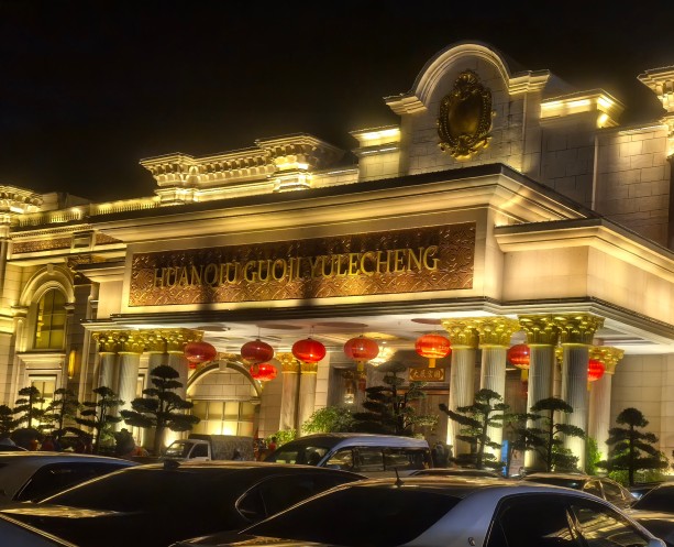 新盛科技团队会议